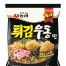 걍우동 이미지