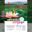 지산샛강생태공원화장실 네이버블로그