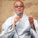 명진개발