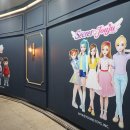 콩순이키즈카페 이미지