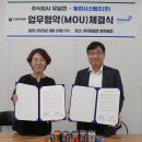 유일 이미지