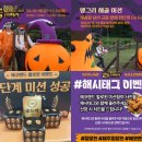 에코미디어 이미지