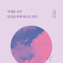 떠오름미디어