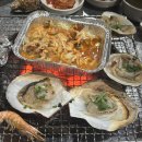 꾸워 | 광양 꾸워먹는바다 중마동 조개구이 맛집 재방문 후기