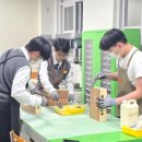 대구일마이스터고등학교 이미지