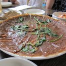 메가마트 옆 이미지