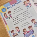 50-A | 초4영어 문제집 &lt;기적의 패턴리딩: 50 words A&gt; 추천 후기