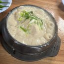 원조삼계탕집 | 서울3대 삼계탕 원조호수삼계탕 후기｜초복·중복·말복 몸보신