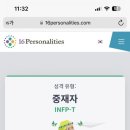 래뮤