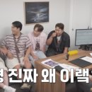 초계한의원 이미지