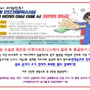 이루다피트니스 네이버블로그