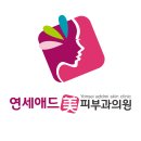 조천영내과의원 | 서울특별시 도봉구 창제5동 대상포진 전문병원 추천 | 무료접종 | 예방접종