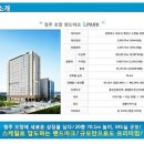 엘파크 이미지