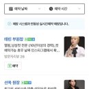 옥이미용실 이미지