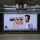 대흥역(6) 이미지