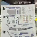 다인명가 경주빵&찰보리빵 이미지