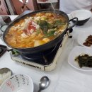 공현진항구횟집 이미지