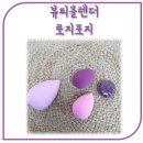 로지포지 이미지