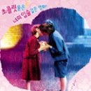 (주)이프 이미지