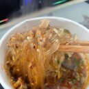도릿차이 이미지