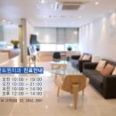 서울원치과 이미지