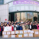 무림 합기도 이미지