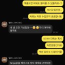 밸런스유어바디