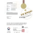 산호헤어샵 이미지