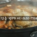 새론농장 이미지