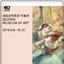샘미술교습소