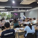 행복투어 - 양천구 | 행복투어