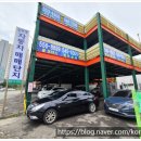 명인상사 이미지