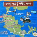 비토 - 천안시 동남구 청수로 87 | 비토