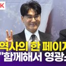 이음장식