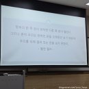 코끼리한식뷔페 이미지