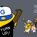 (주)우리여행사 이미지