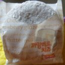 잡다한 군것질 거리... 이미지