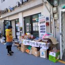 국수마루 이미지