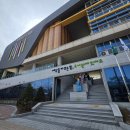 호수 | 청주 오창호수 도서관 방문 후기