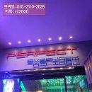 삼정뷰호텔 이미지