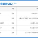 장원종합카서비스