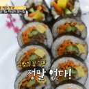 갑부분식 이미지