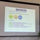 왕부자반점 | [in GEOJE (3)] 조금 쉬어가도 괜찮아