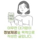 더서밋요양병원 이미지