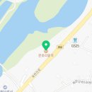 문호리자연건강마을