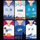 삼성장식 - 영주시 선비로 82 | 삼성장식