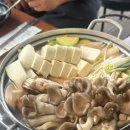 수라간식당 이미지