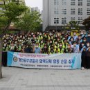 용인동부경찰서 이미지