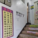 엄지손테라피 이미지