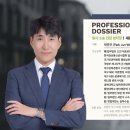 법무법인통 - 서초구 서초대로50길 18 | 법무법인통